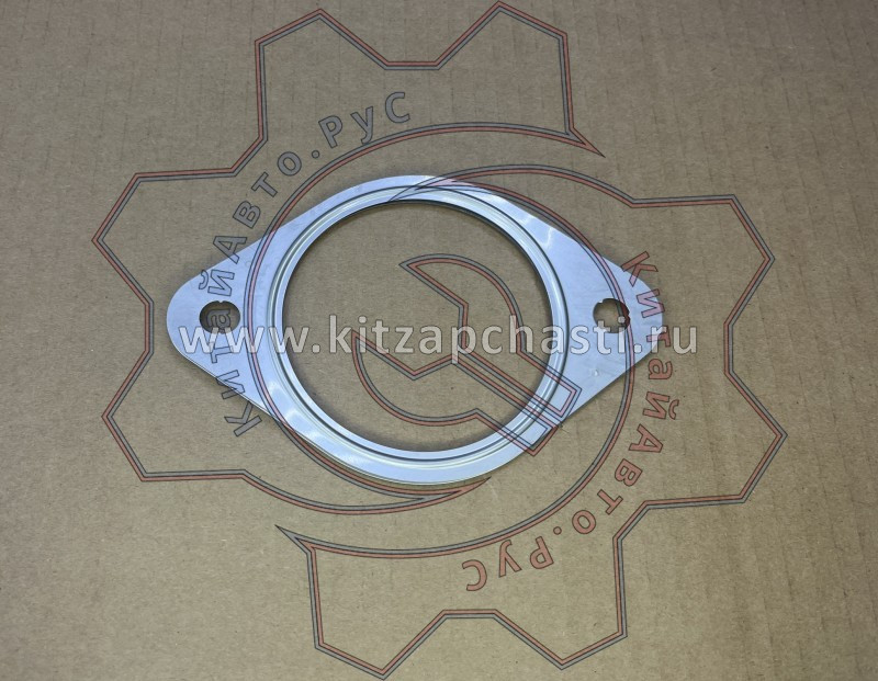 Прокладка глушителя Changan UNI-S 1201095TY04