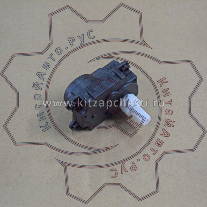 Дефлектор воздуховода EXEED VX FL 301001463AA