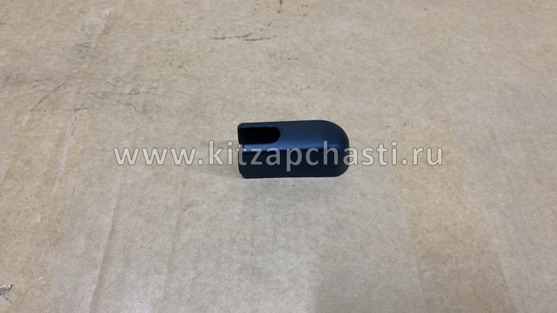 Накладка стеклоочистителя Chery Tiggo 8 Pro MAX 2023 608000108AA