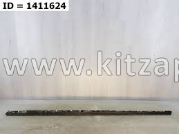 Накладка порога правого EXEED TXL FL 609000571AA