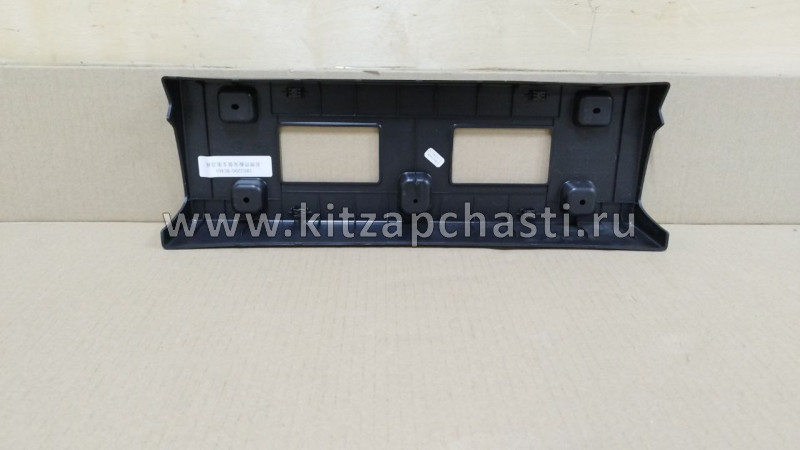Кронштейн номерного знака Changan Hunter Plus P201F271301-1301
