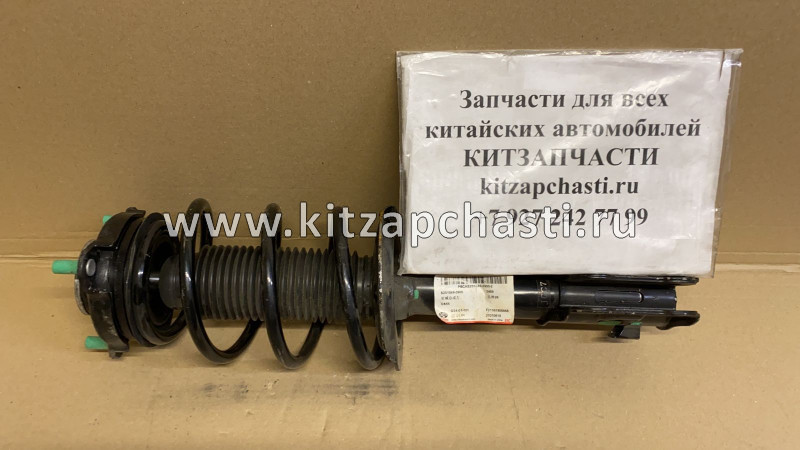 Пылезащитный чехол на переднюю стойку в сборе Changan UNI-T  S2010492600