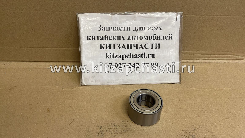 Подшипник ступицы передней  EXEED LХ FL T1C4000116AA